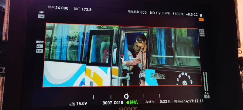 滦平县广告片制作：文旅项目专属，用故事化镜头讲好城市与景区魅力！